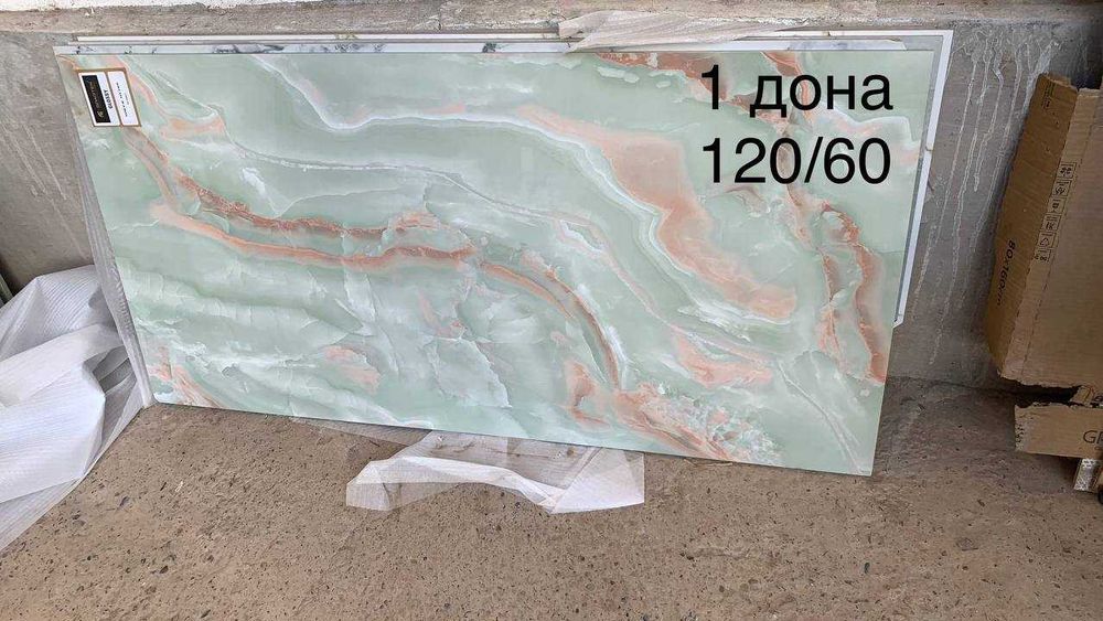 Продаётся Керамогранит , Кафель 1200х600Производства  Индиа