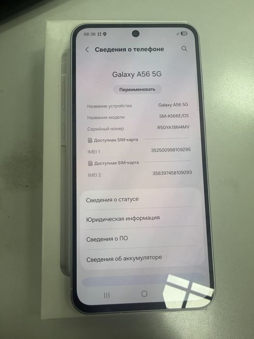 Samsung Galaxy A56 (Алматы) лот 908382