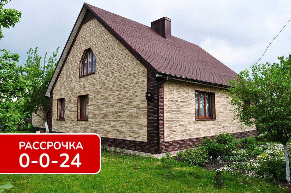 Фасадные панели, Сайдинг, АМК Фасад, Металлический сайдинг