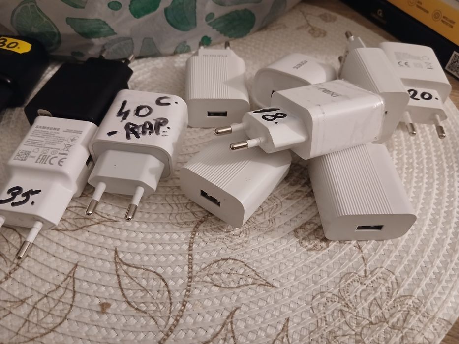 Încărcătoare pt iph.samsung.etc
