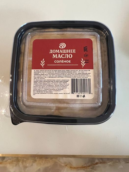 Ищем Дистрибьютера