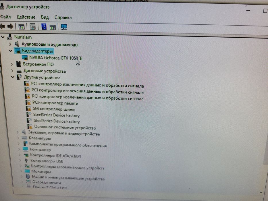 Продам игравой компьютер
