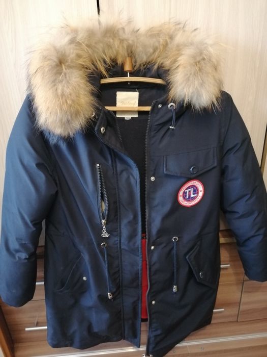 Куртка зимняя подростковая