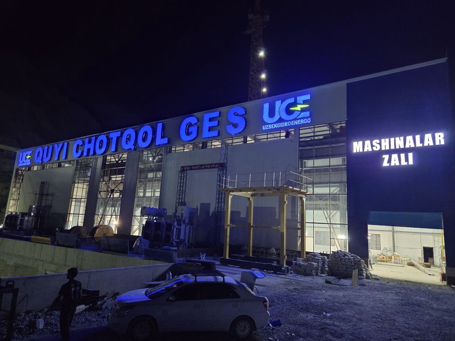 Reklama xizmati, Banner, Tashqi reklama