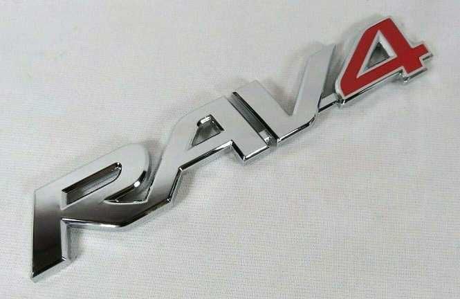 3D Емблема /Надпис RAV 4