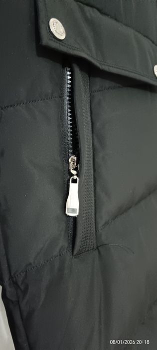 Зимняя Куртка стеганная