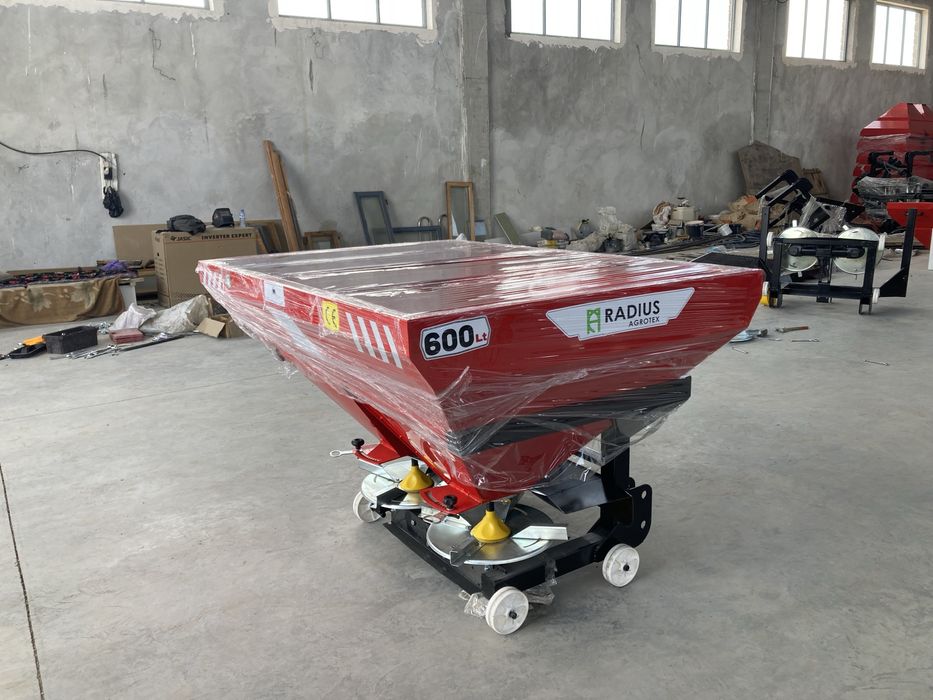 Рму Туретский 600