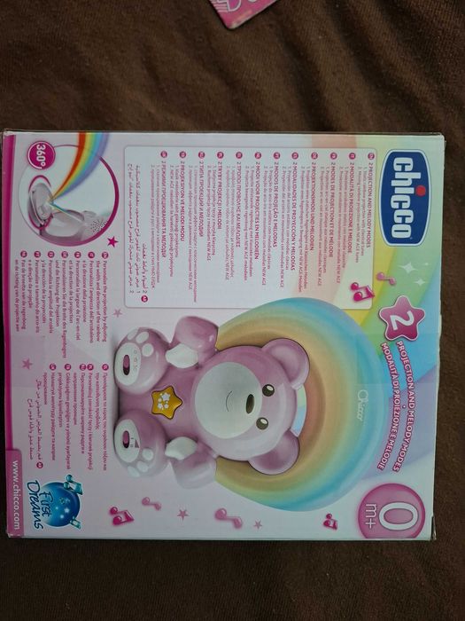 нова играчка chicco rainbow bear + подарък