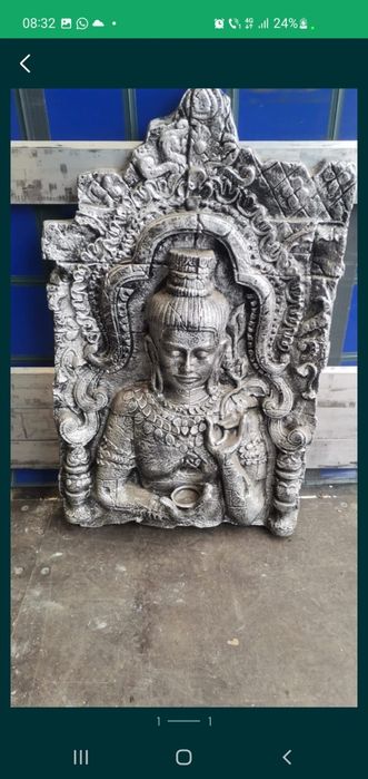 Inaltime 1 metru 300 lei