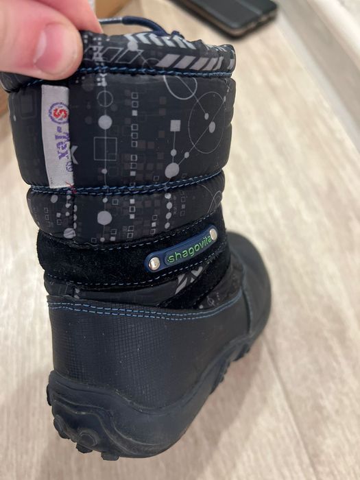 Детские зимние ботинки