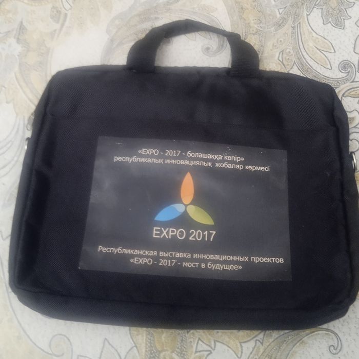 Продам сумку для наутбука