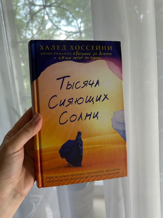 Продам книги в отличном состоянии