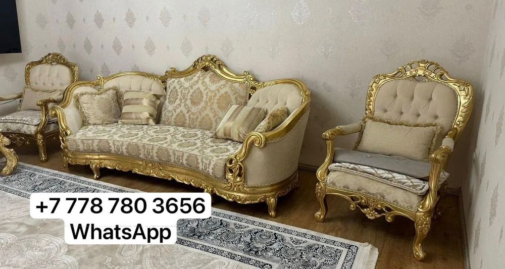 Продам диван с креслами