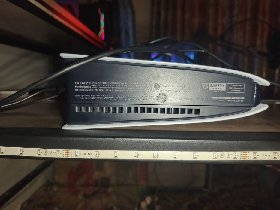Playstation 5 slim