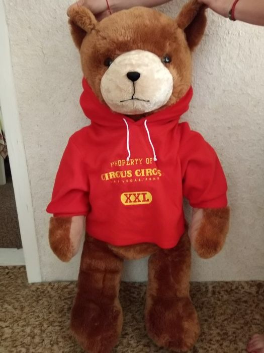 Огромно ново мече 110 см