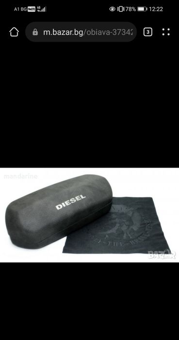 Слънчеви очила Diesel