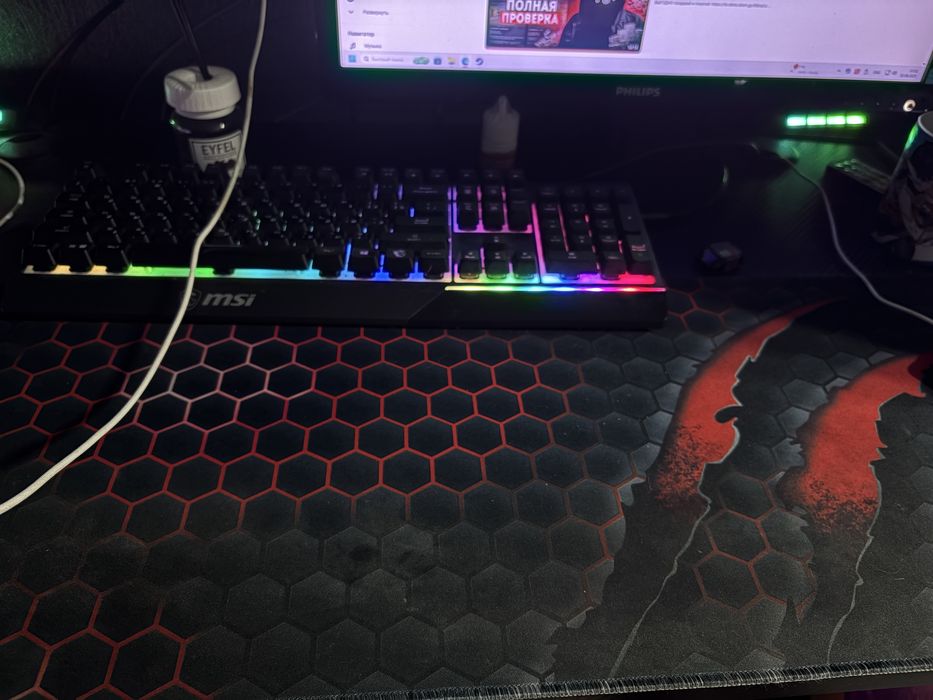 Коврик для мыши игровой