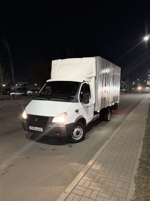 Прием метал Астана 24/8