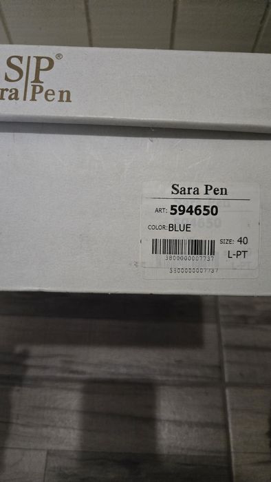 Дамски боти Sara Pen