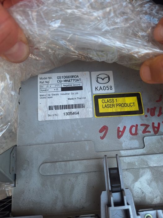 Медия за Mazda/Мазда 6 2009 година