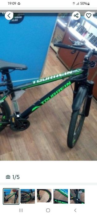 Велосипед продаётся