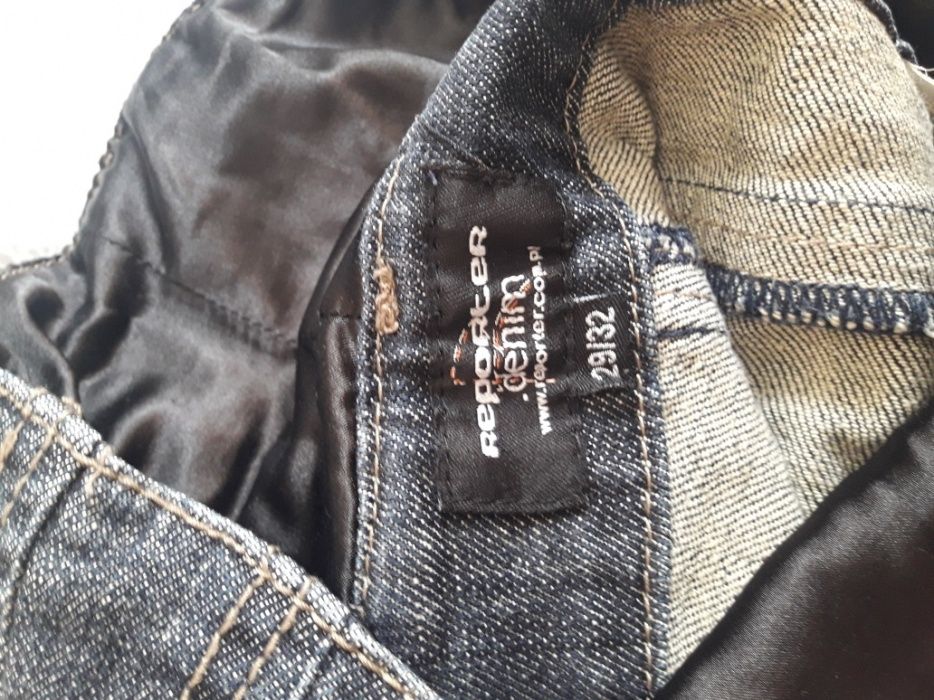 Дънки с висока талия