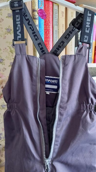 Зимний костюм на ребёнка