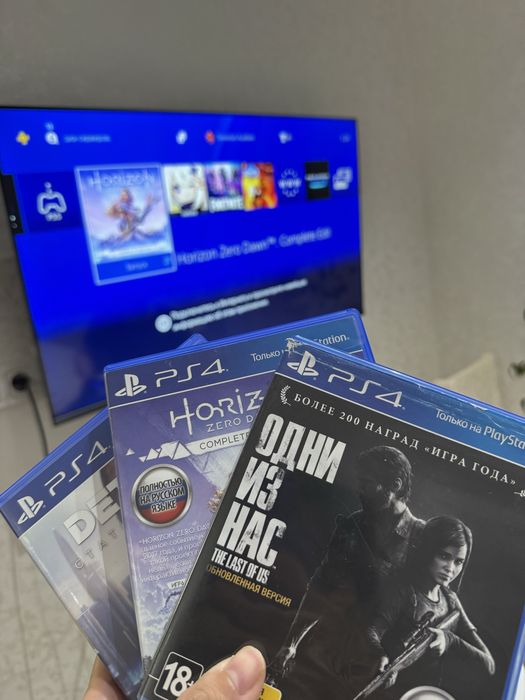 Срочно Ps4 продаю