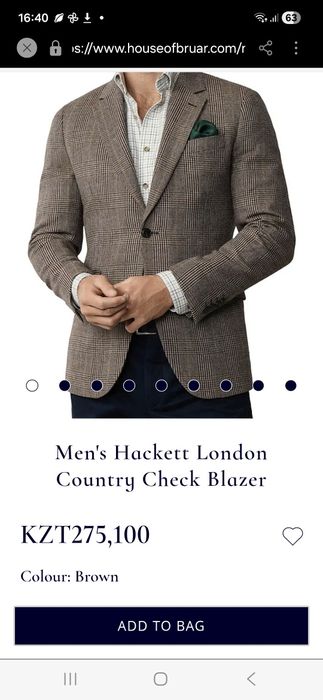 Королевский пиджак Hackett London