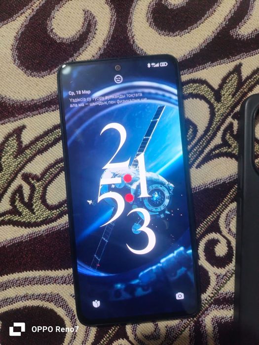 Сарапина жоқ 128гб Redmi note 12