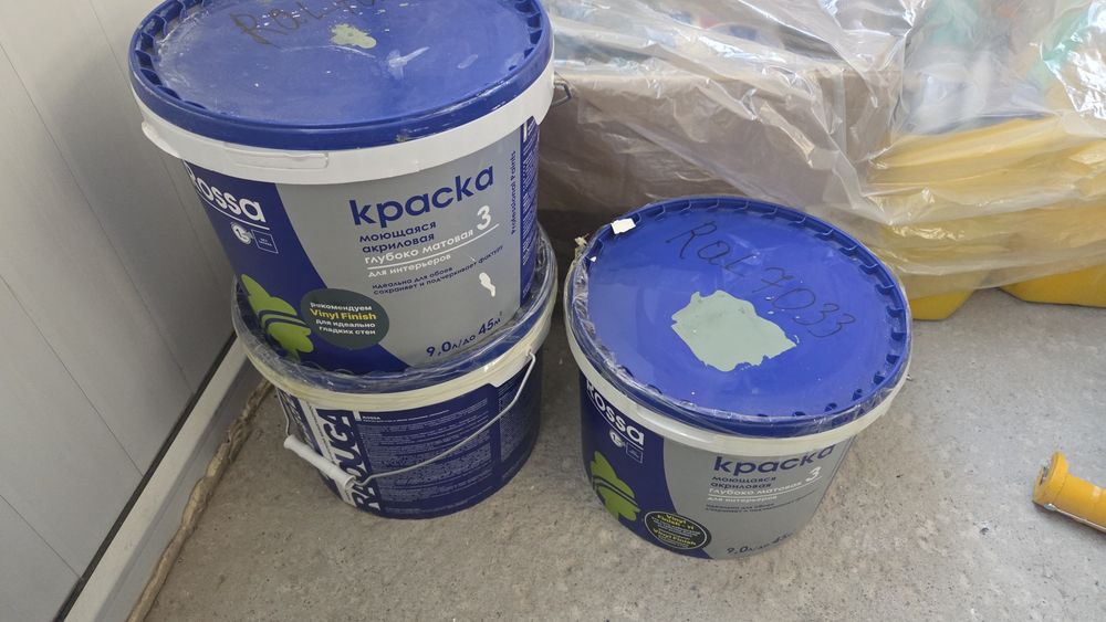 Продам краску настенный