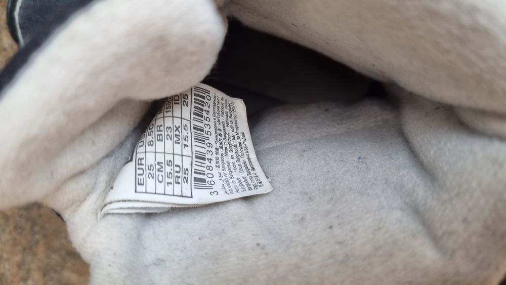 Ботуши декатлон 25 номер