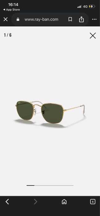 Слънчеви очила Ray Ban