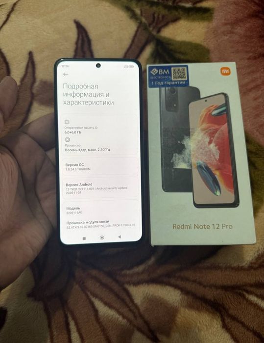 Redmi Note 12 Pro 6+6/128GB Blue Igravoy Karobka 108mp kamera Yaxshi