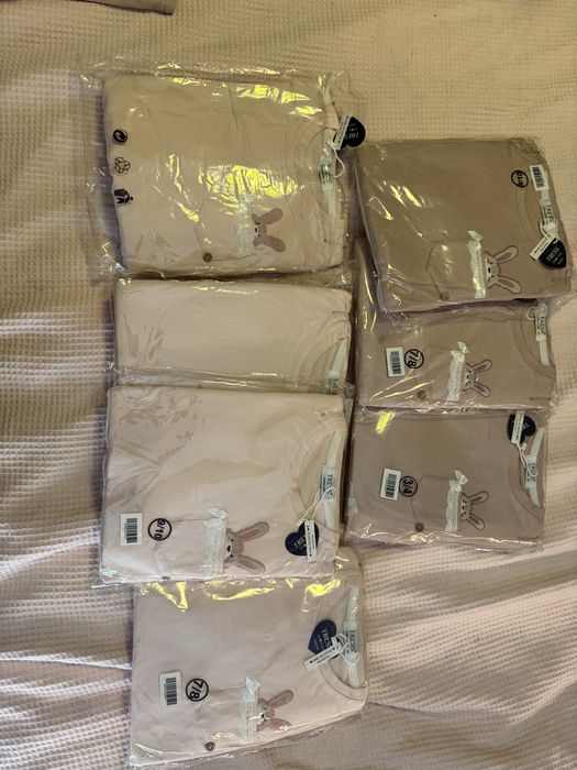 Детски пижами