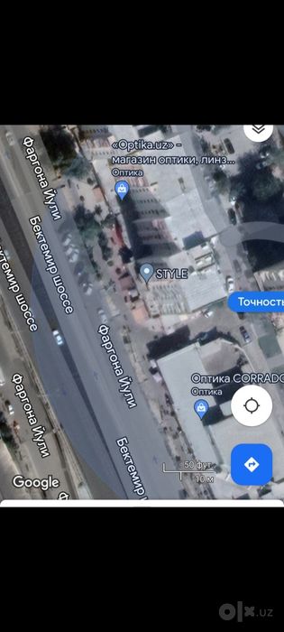 Сдам в аренду подвалное помещение в аренду