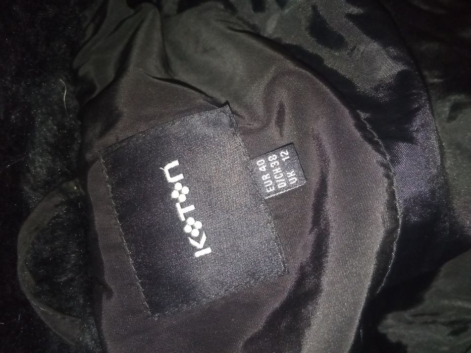 Продается женская куртка