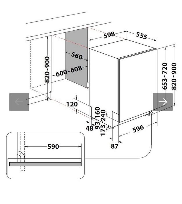 Съдомиялна машина за вграждане