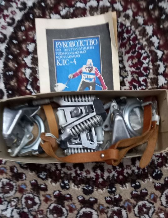 Крепления горнолыжные КЛС- 4