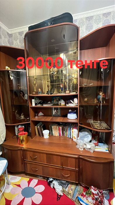 Продается в связи переездом