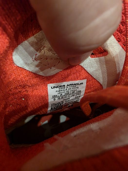 Дамски маратонки UNDER ARMOUR