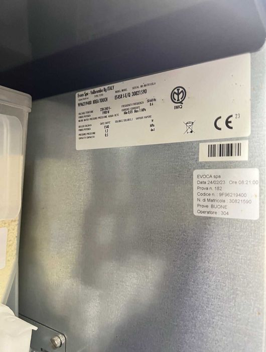 кафемашина Necta Krea Touch