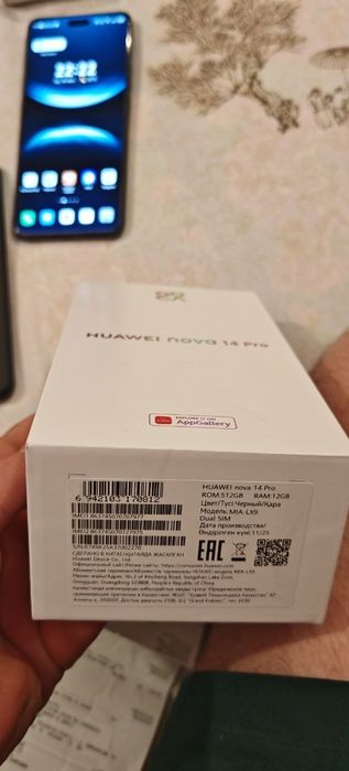 Smartphone Huawei nova 14 pro 36000 рублей