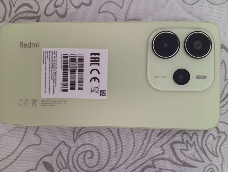 Redmi Note 14 Новый телефон