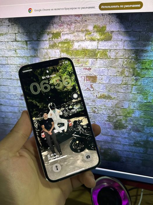 Iphone 12 pro vakum