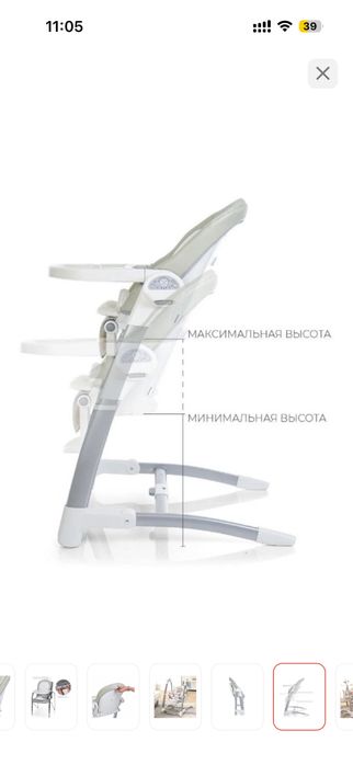Maribel SG116 серый