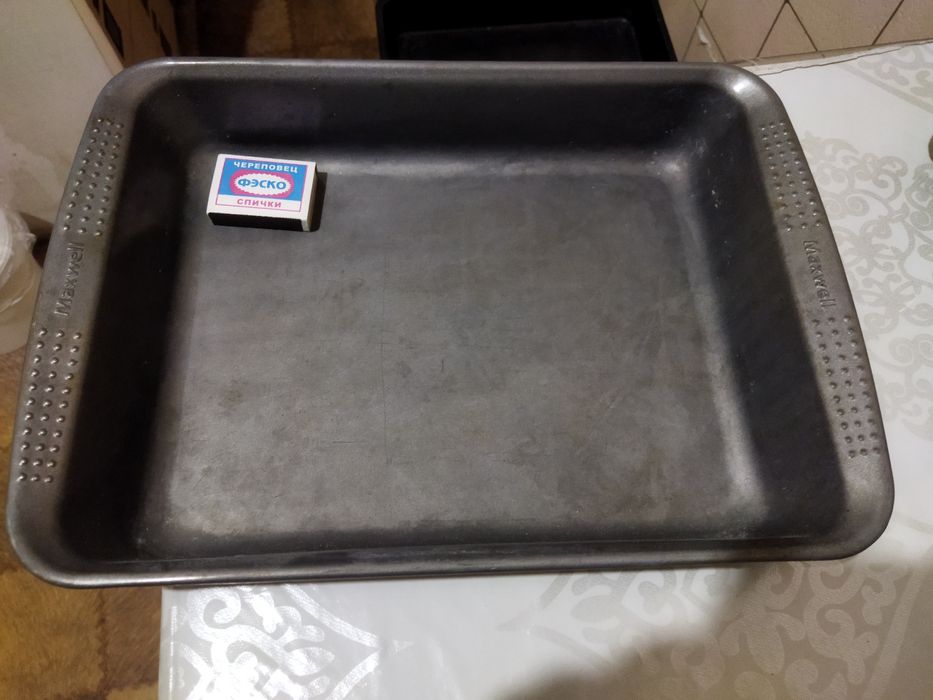 Банки противень крышки