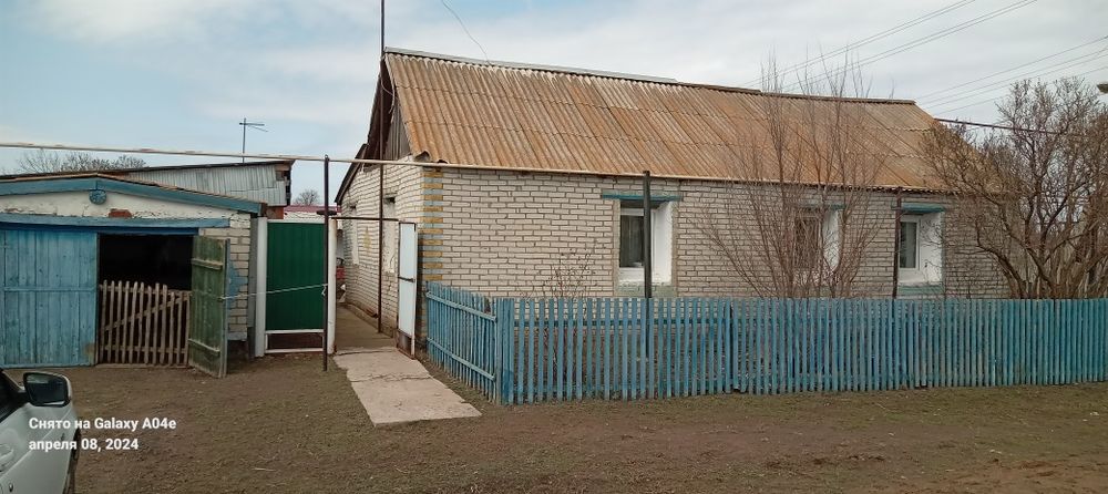 Продам дом в пос.Щапово