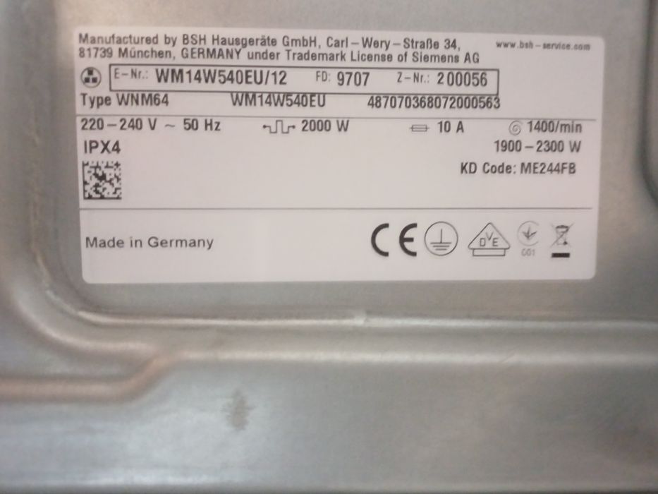 Оригинални резервни части за пералня Siemens iQ700 (WM14W540EU /12) – Made in Germany!