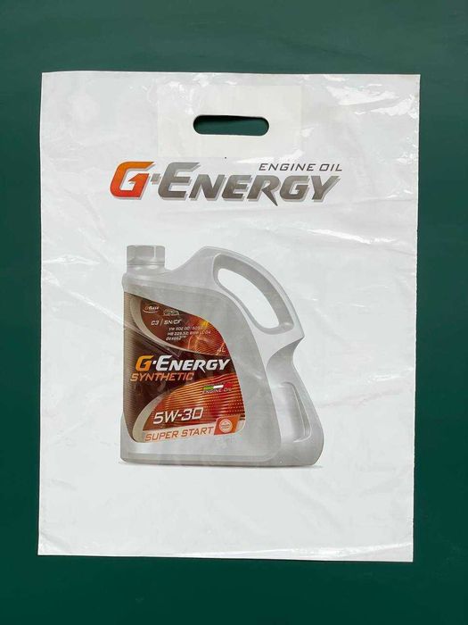 Полиэтиленовые рейтер пакеты по лучшим ценам в Ташкенте